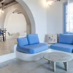 ناما فيلة