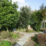 ناما