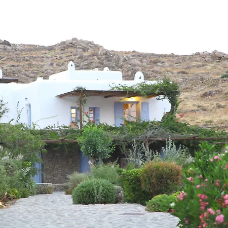 ناما
